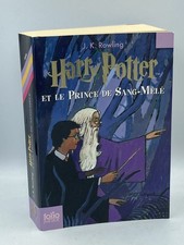 2008 GALLIMARD FOLIO JUNIOR