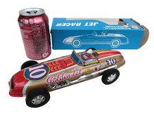 Voiture Golden Jet Racer Friction 25Cm Etat Neuf + Boite SSK Japan 1960 Marusan