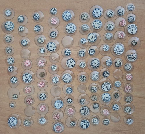 Lot 100 petits verres - de,