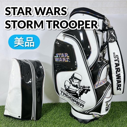 Star wars stormtrooper sac - stormtrooper,
