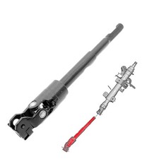 Cardan de Colonne de Direction