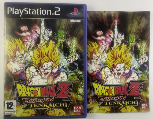 Dragon ball budokai - ball,