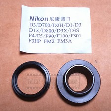 SEAGULL Oculaire D'Angle Pour