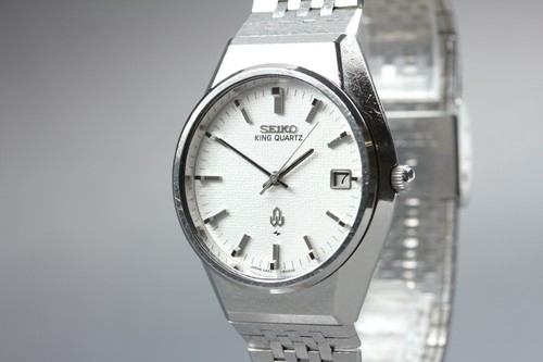 Montre pour homme seiko king - pour,