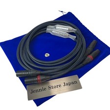 Paire de câbles XLR Siltech