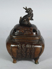 China or Japan Bronze Perfume Burner topped with a Kilin 麒麟 circa 1900 Beautiful Patina