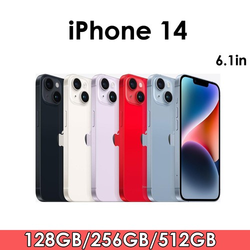 Neuf apple iphone 5g - neuf,
