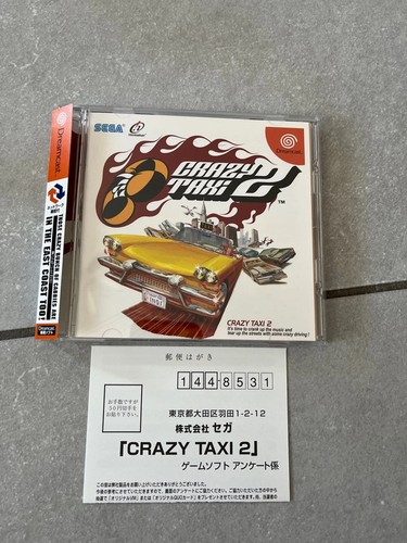 Crazy taxi sega - taxi,