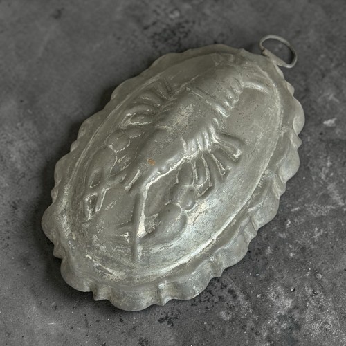Moule homard vintage - vintage, métal