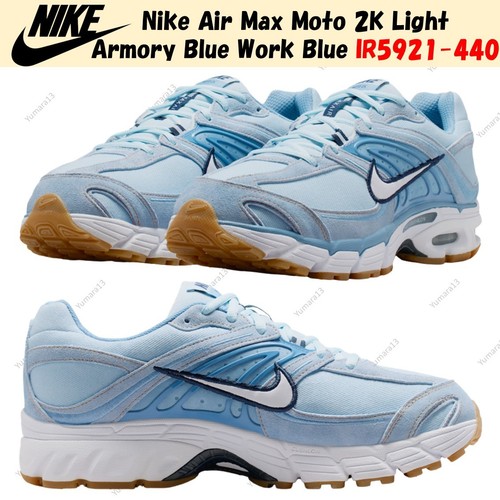 Nike air max moto light - max,