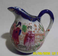 LBC C2 ANCIEN PICHET POT A