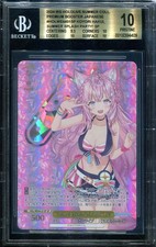 BGS 10 Koyori Hakui HOL/WE44-01SP SP HOLOLIVE Premium Booster Weiss Schwarz