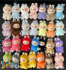 Authentic The Monsters Pin for Love Series Blind Box Confirm Figure Pendant A~Z