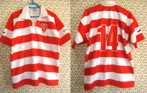 Maillot tanguy rugby club - maillot,