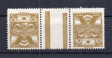 CZECHOSLOVAKIA 1920 ,  MH   ,