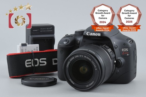 Objectif canon eos kiss - kiss, /