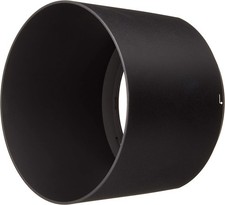 [Nouveau] Capot baïonnette Nikon HB-71 pour AF-S NIKKOR 200-500mm f/5.6E Japo...