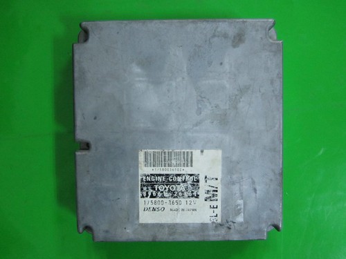 Ecu engine control unit - engine, toyota
