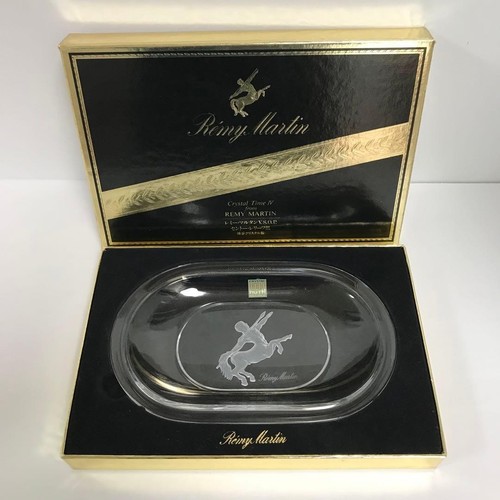 Remy martin assiette - st.,