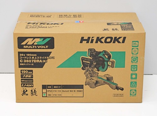 Hikoki c3607dra scie - hikoki, c3607dra(k)(nn)