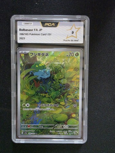 Bulbasaur 166 165 - bulbasaur, 166/165