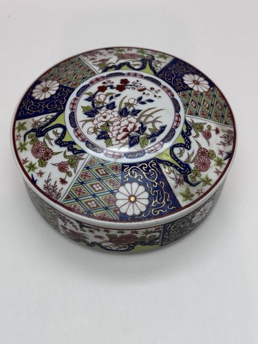 Imari empress japanese - imari,