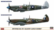 HASEGAWA SPITFIRE MK.VIII