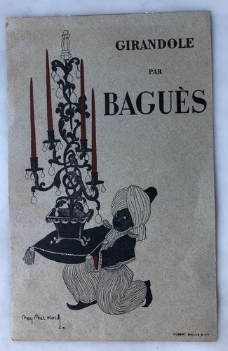 Rare litho publicite girandole - rare,