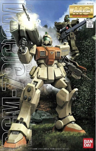 Gundam gunpla 100 rgm - gundam, mg