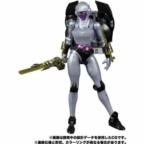 Transformers mp 55 - -, mp-55