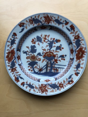 Assiette décorative - assiette,