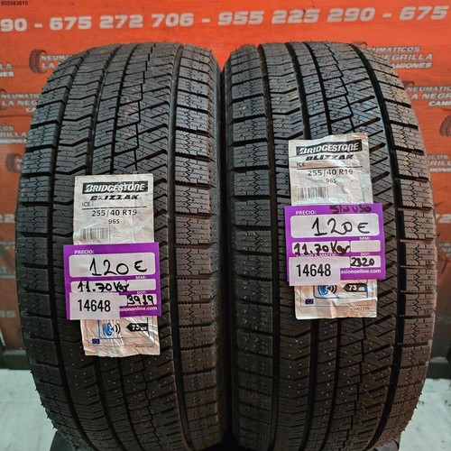 255 r19 96s - 40,
