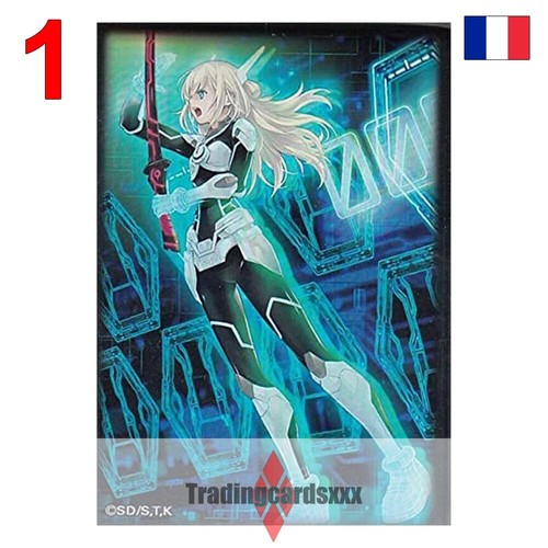 Konami protèges cartes - konami,