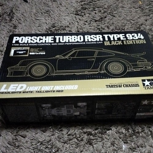 Tamiya porsche turbo - rc,