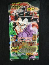Dragon Ball Card Game -