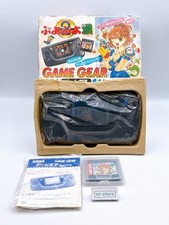 SEGA Original Game Gear Gamegear Console Black Puyo Puyo 2 Set in Box -Excellent
