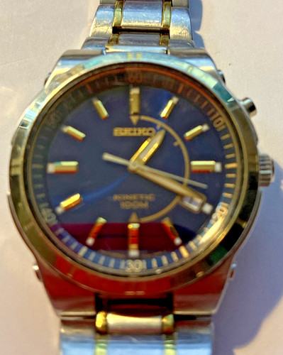 Seiko kinetic 5m62 - kinetic, men's