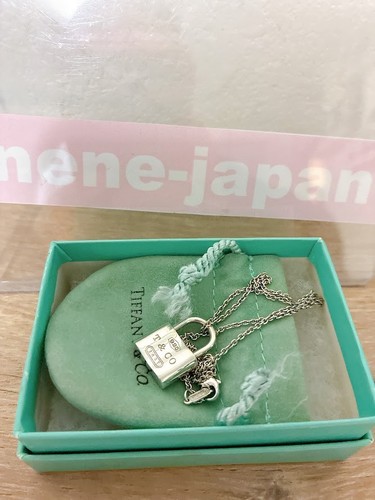 Tiffany 1837 lock - tiffany,
