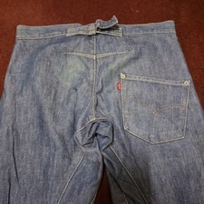 Jean Levi’s Engineered