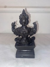 Brahma. Sculpture en bronze à