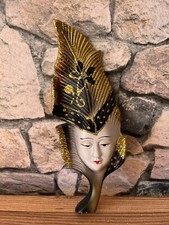 ELEGANT masque Vénitien en