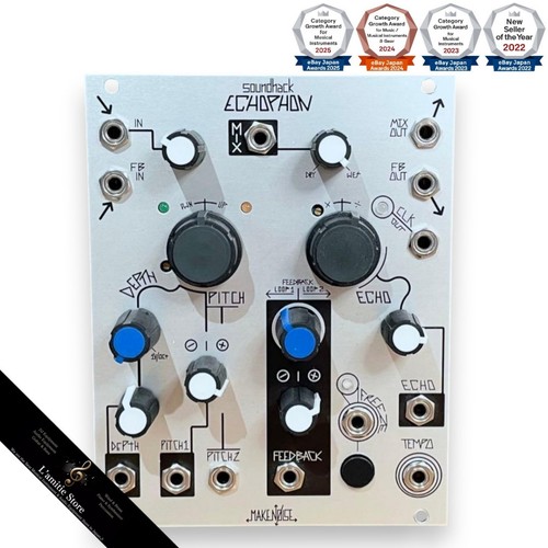 Make noise echophon eurorack - noise,
