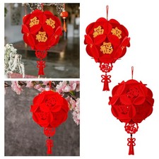 Lanterne chinoise lanterne de