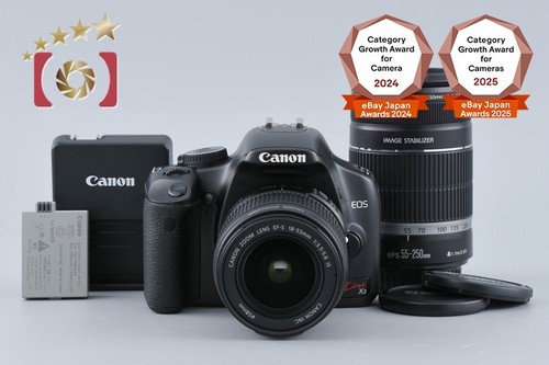 Objectifs canon eos - objectifs, /
