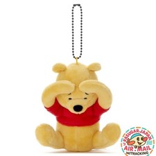 Mascotte chaîne boule Disney Funny Pose Winnie l'ourson B H12cm fm Japon avec...