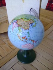 ANTIQUE LAND GLOBE VULLIERME TOY - WHITE MOUNTAIN TOYS - WORLD MAP - EDUCATIONAL GAME