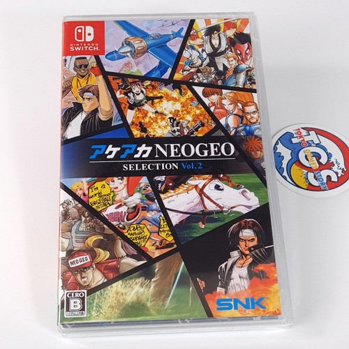 Aca neogeo selection vol - aca,