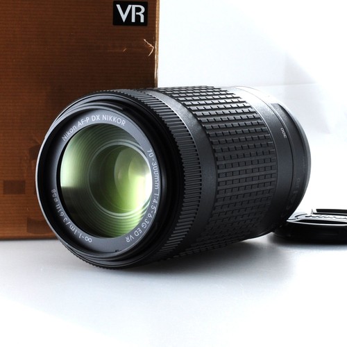 Objectif nikon dx - dx, nikkor