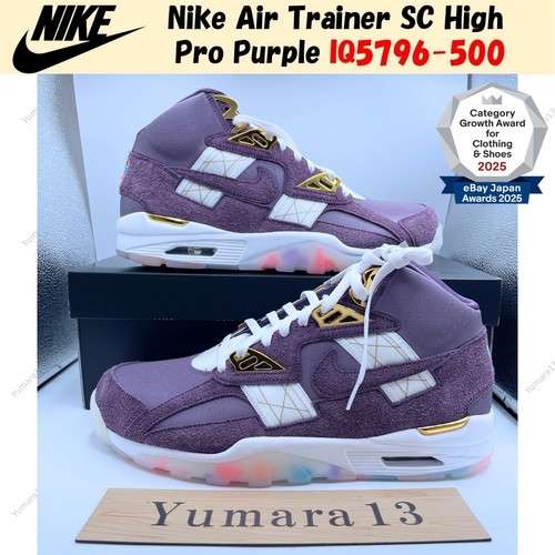 Taille homme nike - taille,