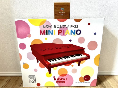 Kawai mini grand piano - kawai,